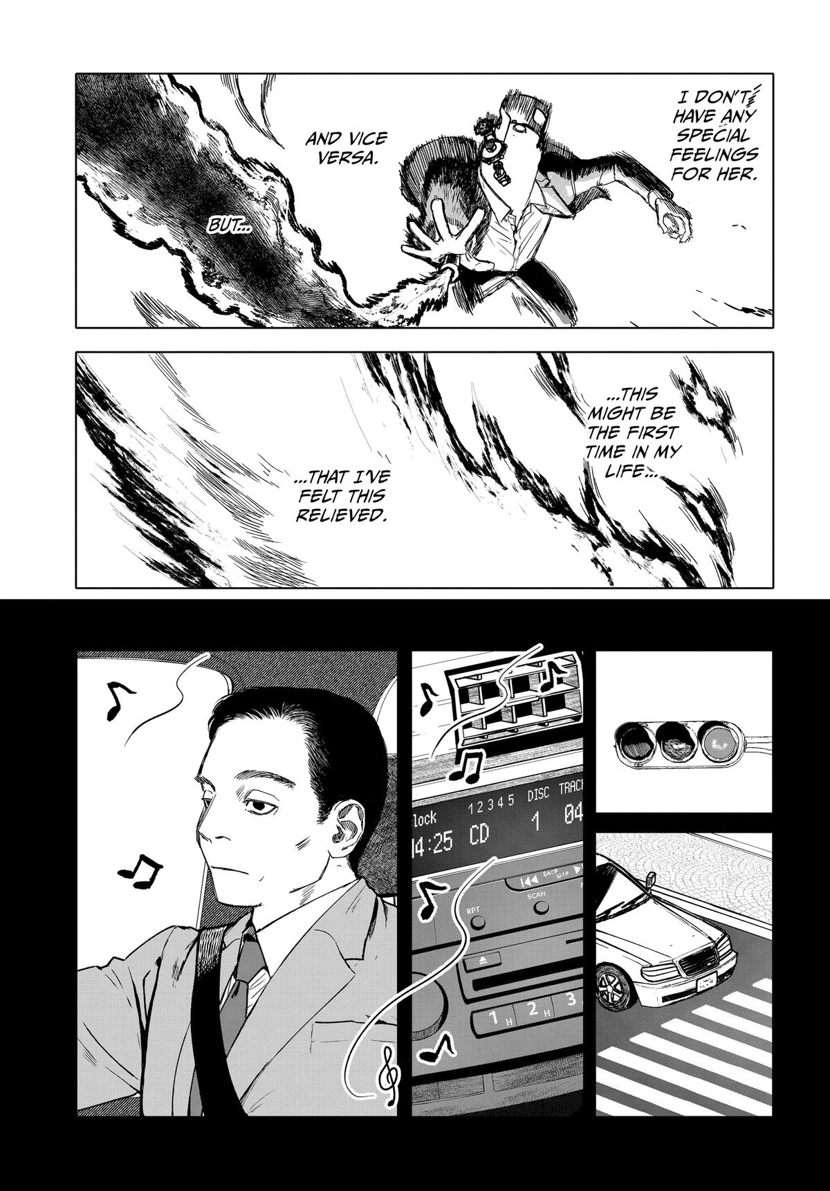 After God Chapter 74 16