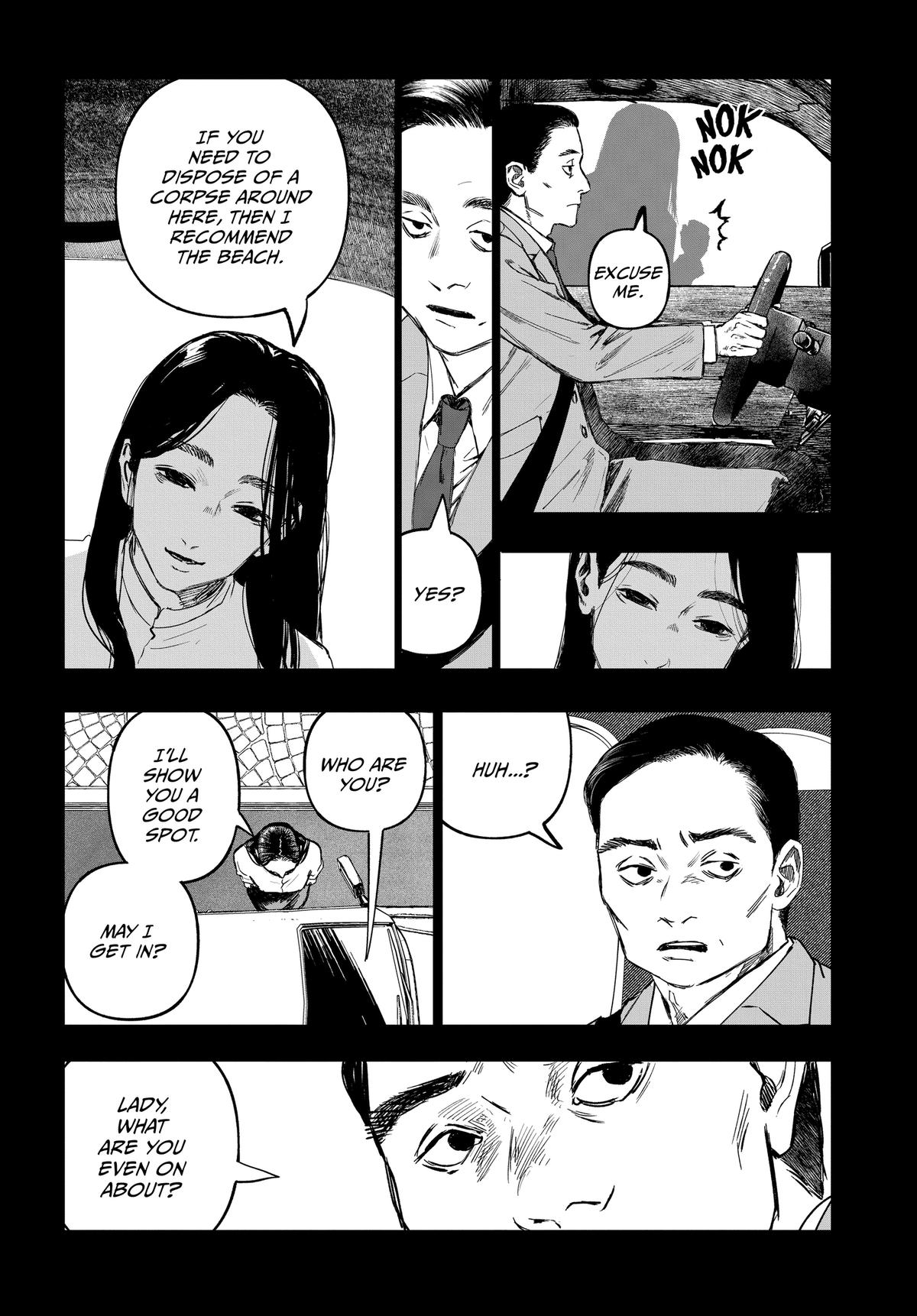 After God Chapter 74 17