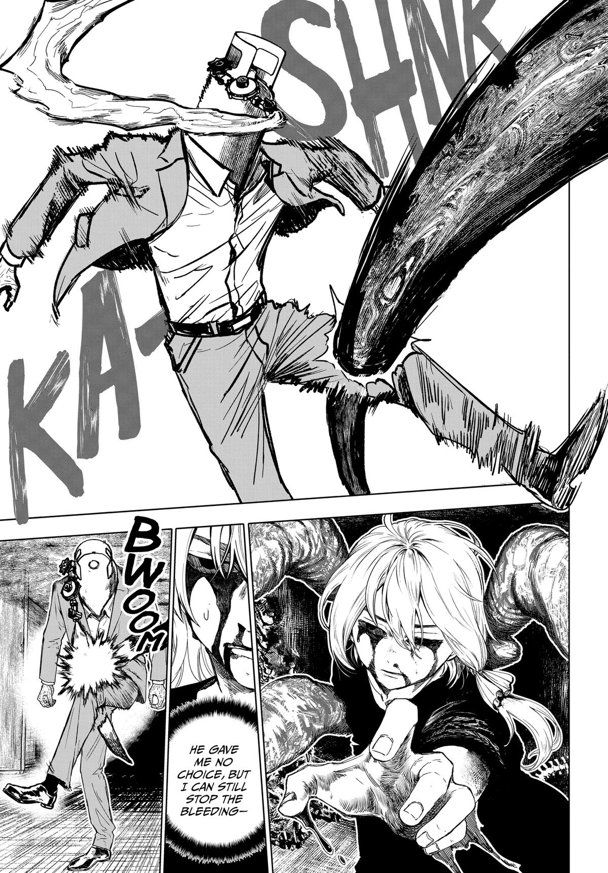 After God Chapter 74 21