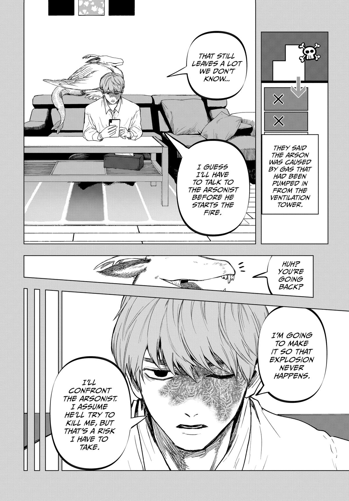 After God Chapter 75 12