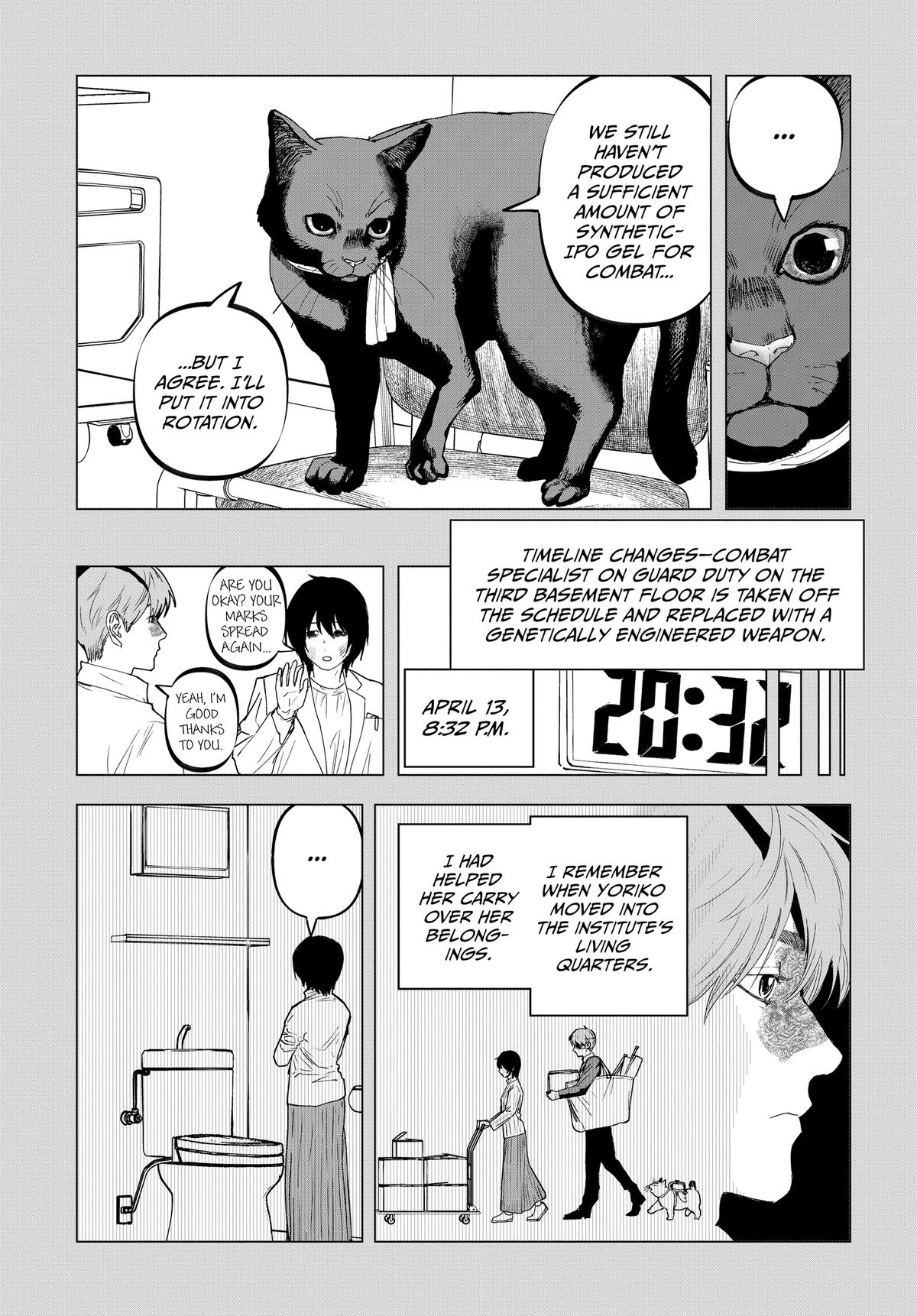 After God Chapter 75 14