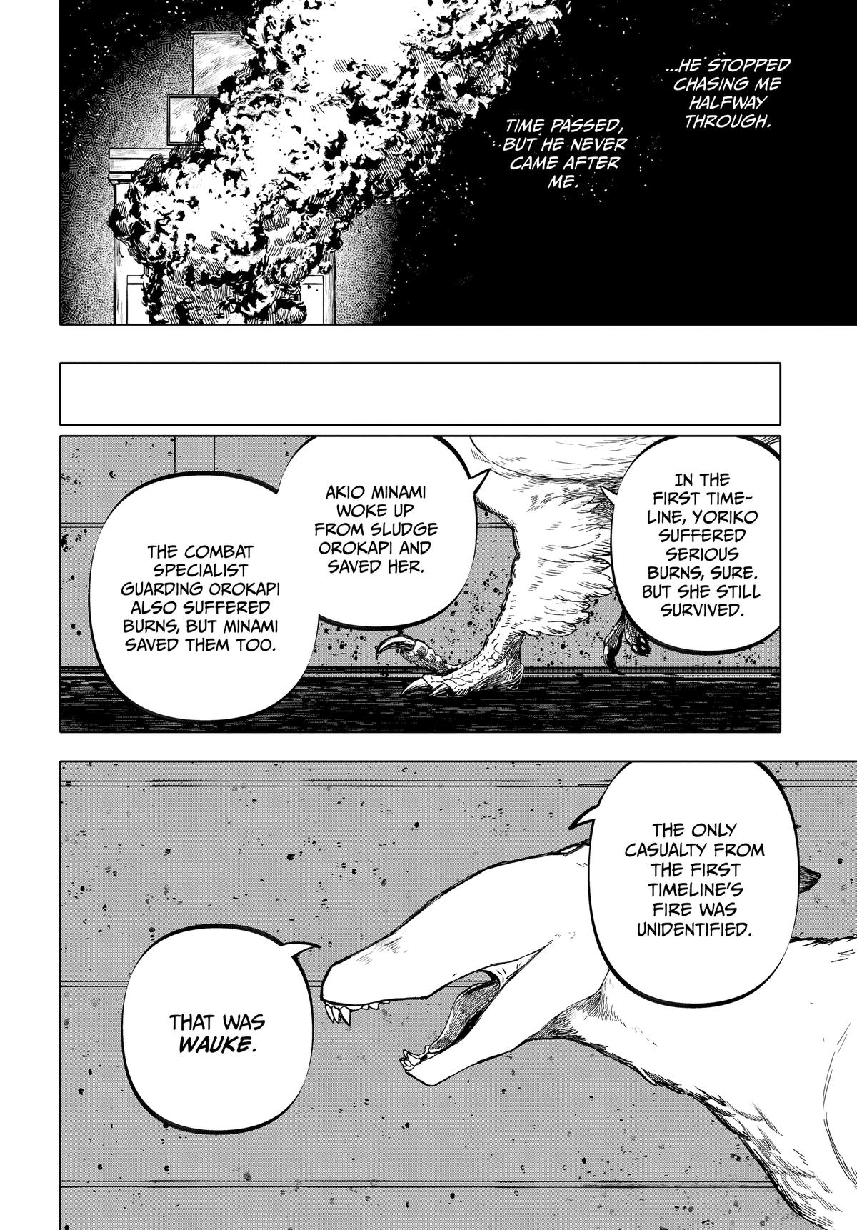 After God Chapter 76 4