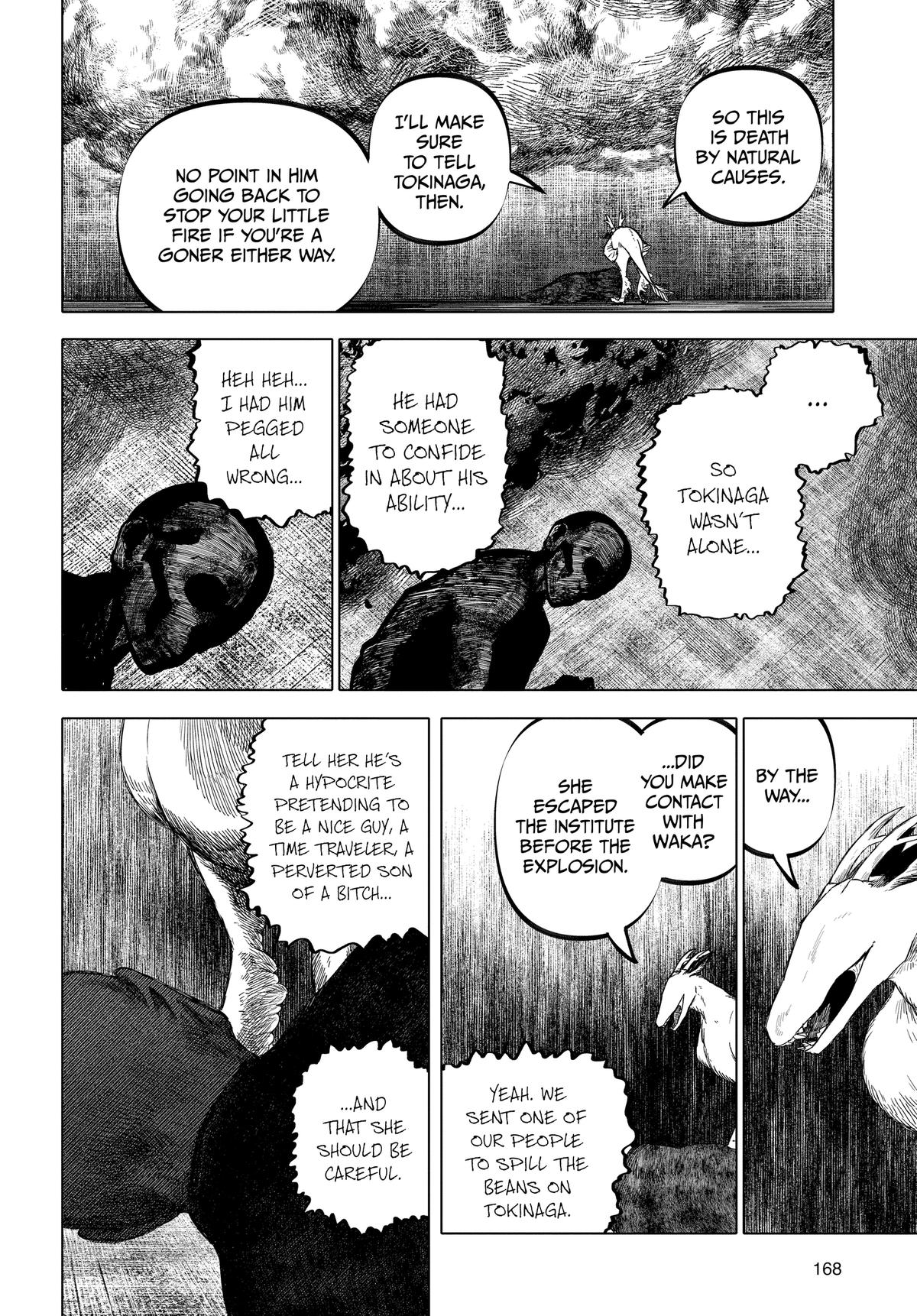 After God Chapter 76 14