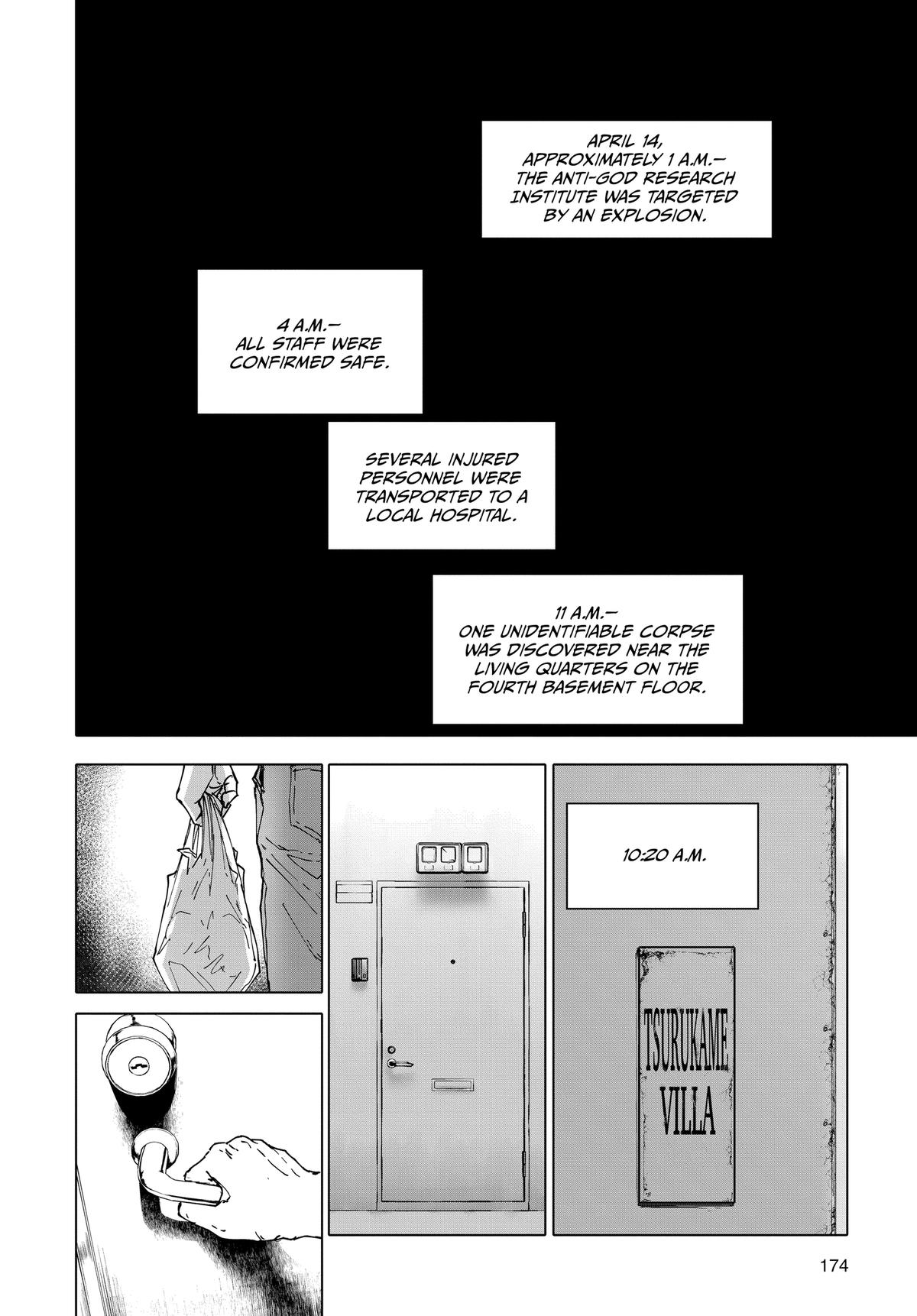 After God Chapter 77 2