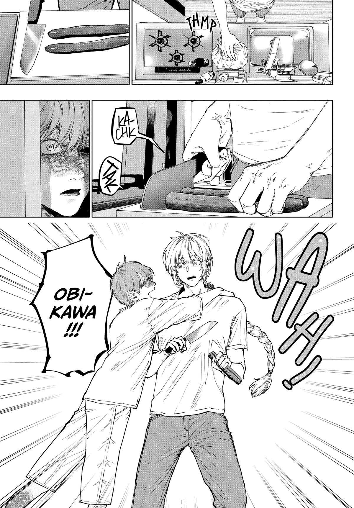 After God Chapter 77 3