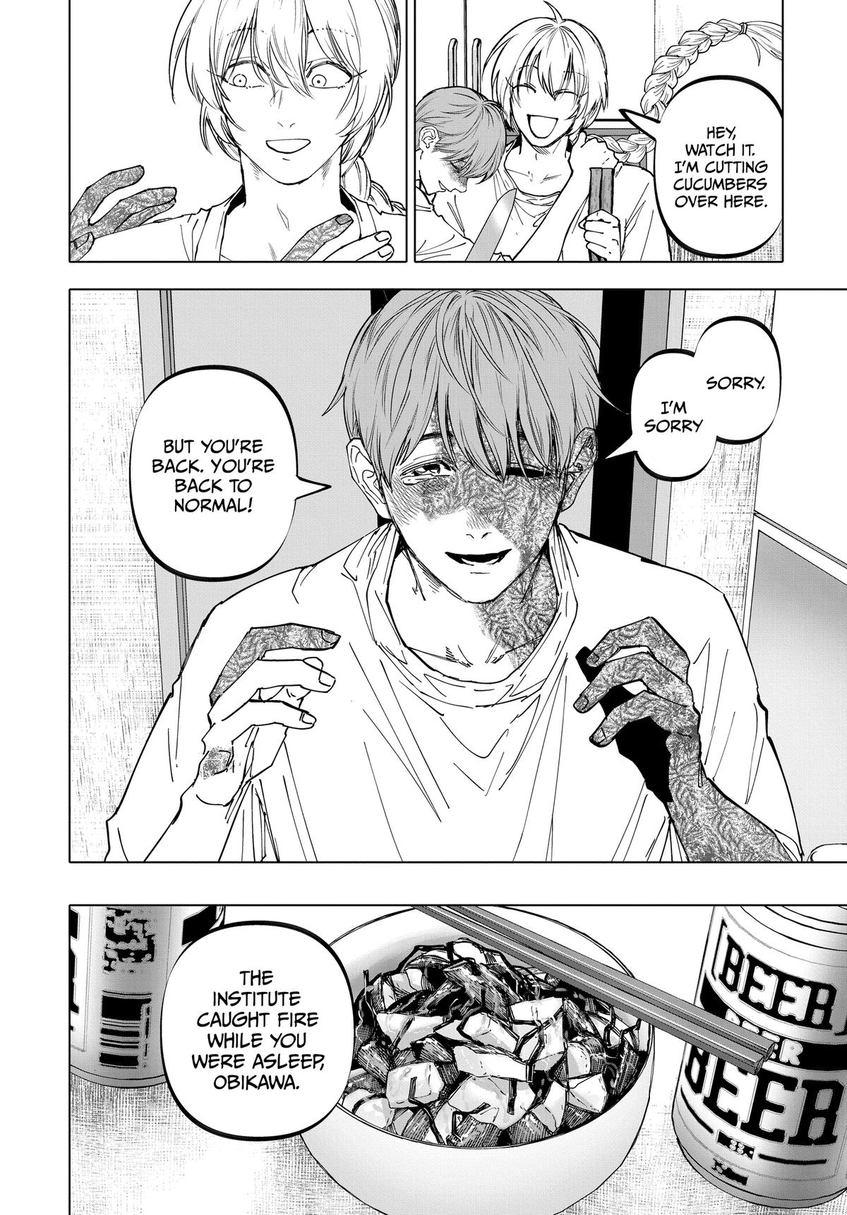 After God Chapter 77 4