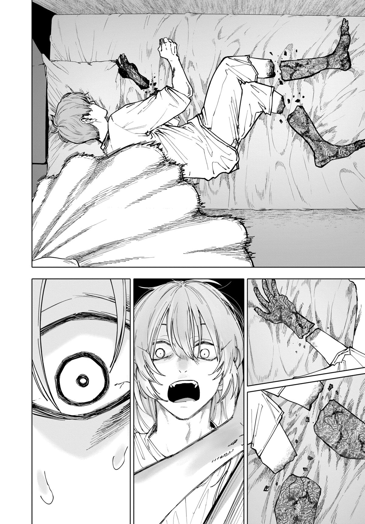 After God Chapter 77 12