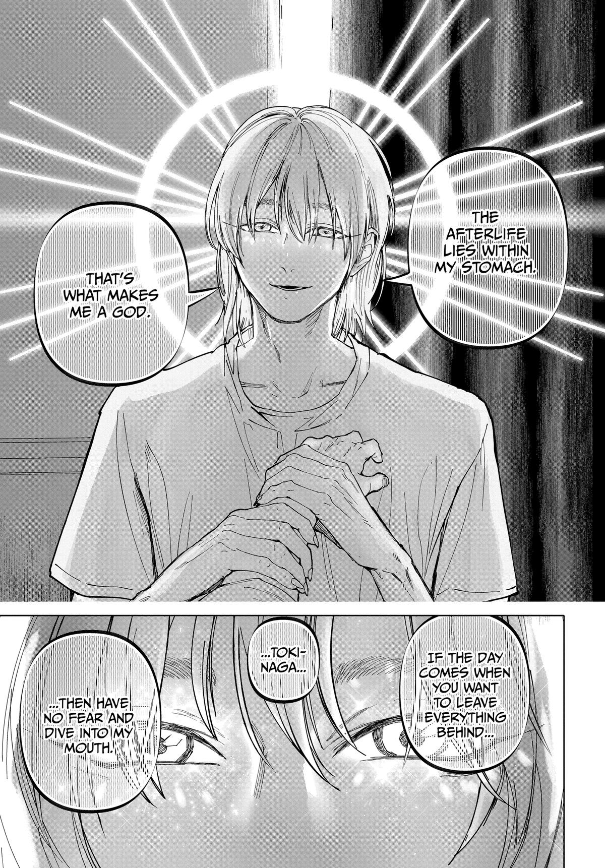 After God Chapter 77 17