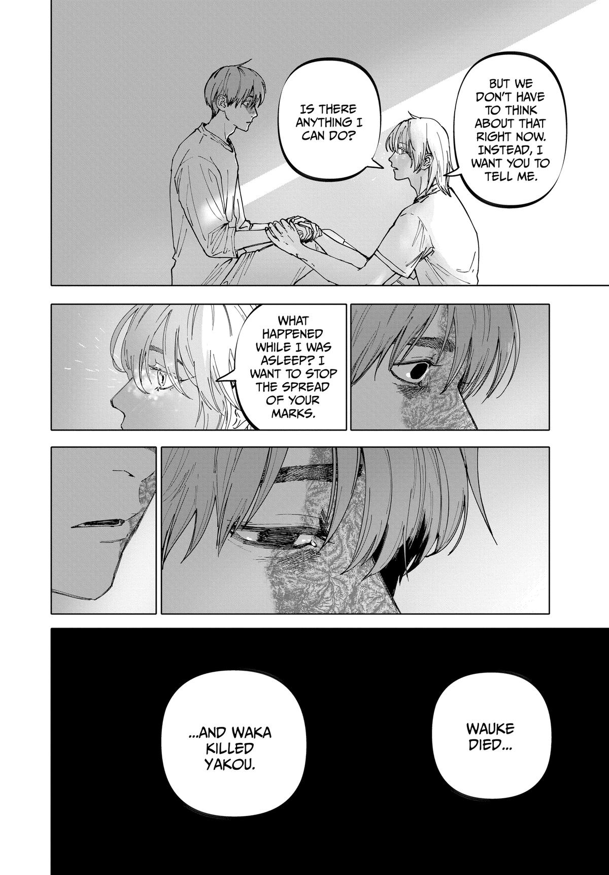 After God Chapter 77 18