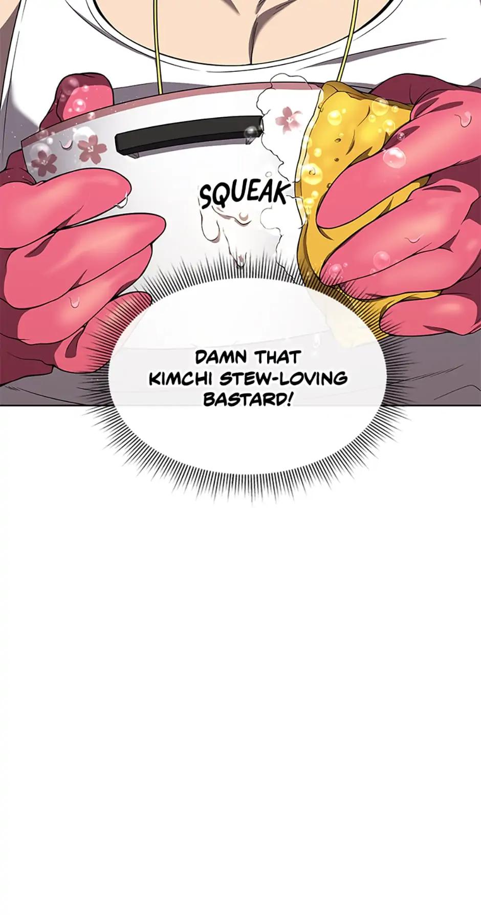 After Ten Millennia in Hell Chapter 8