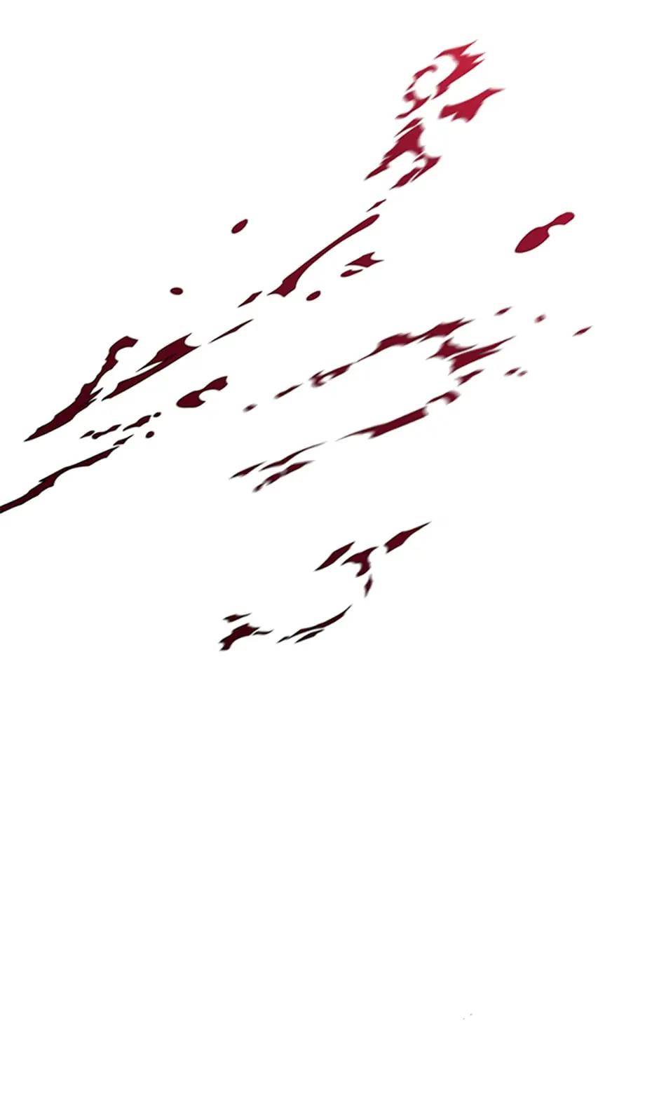 After Ten Millennia in Hell Chapter 12