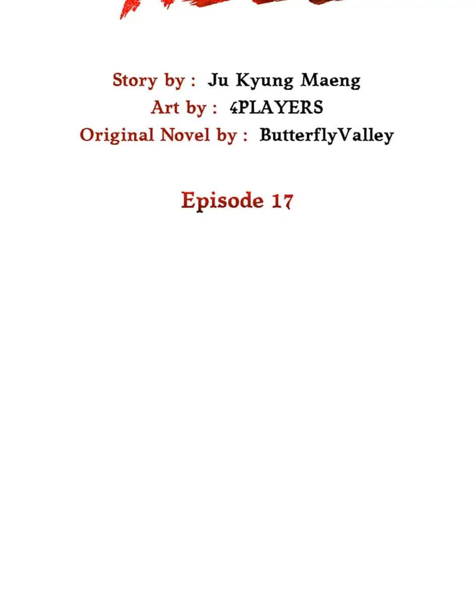 After Ten Millennia in Hell Chapter 17