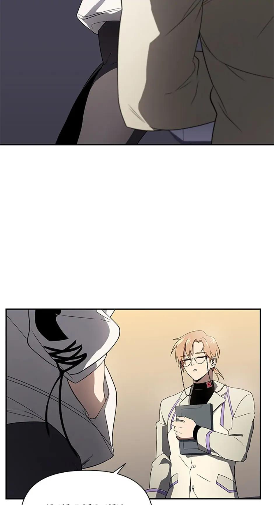 After Ten Millennia in Hell Chapter 32