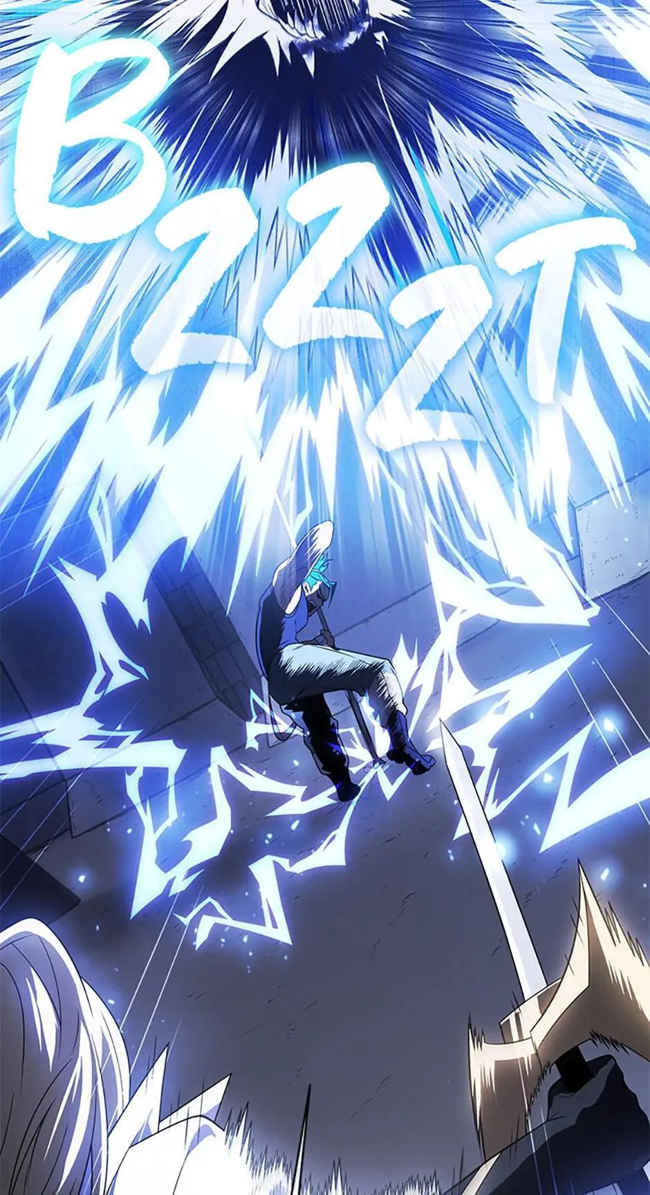 After Ten Millennia in Hell Chapter 37