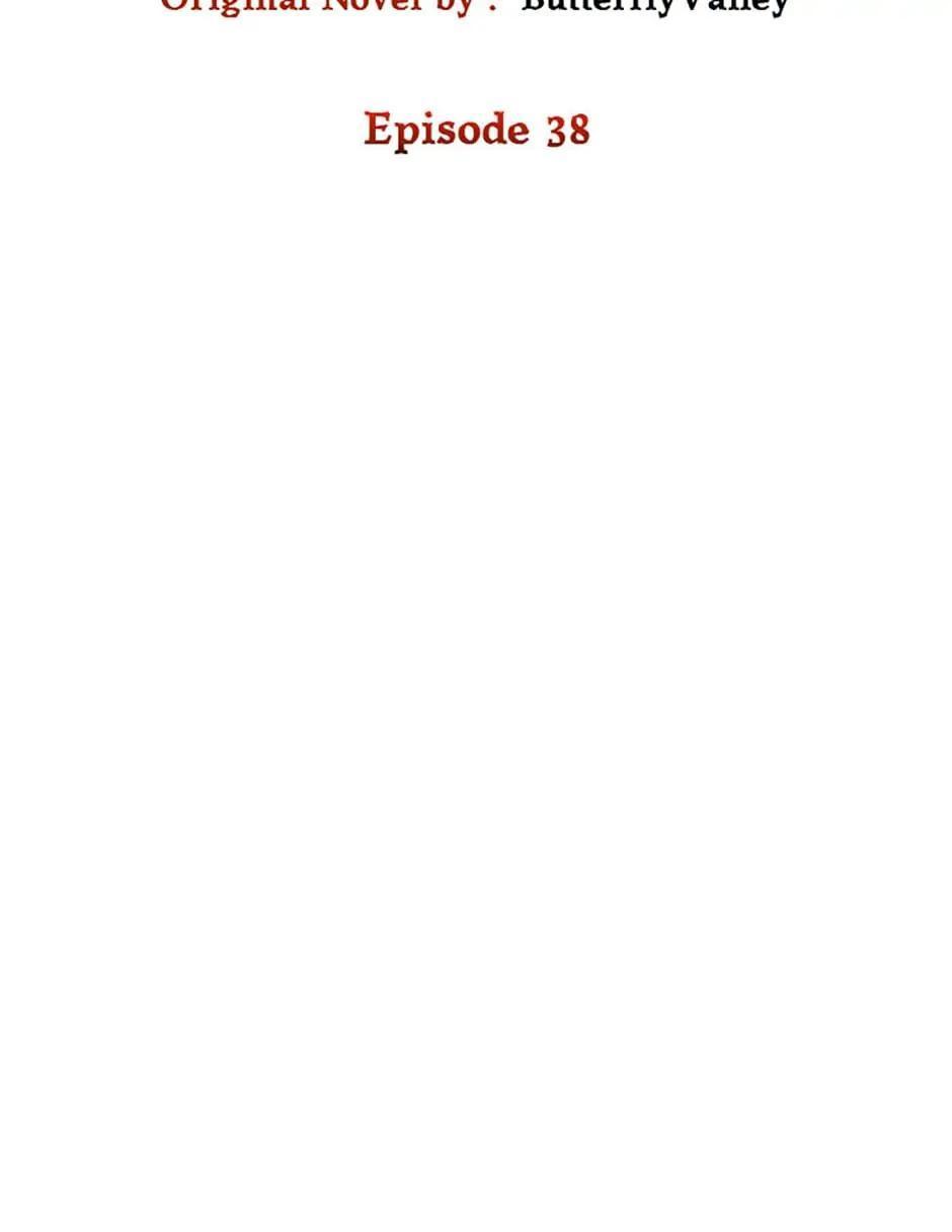 After Ten Millennia in Hell Chapter 38