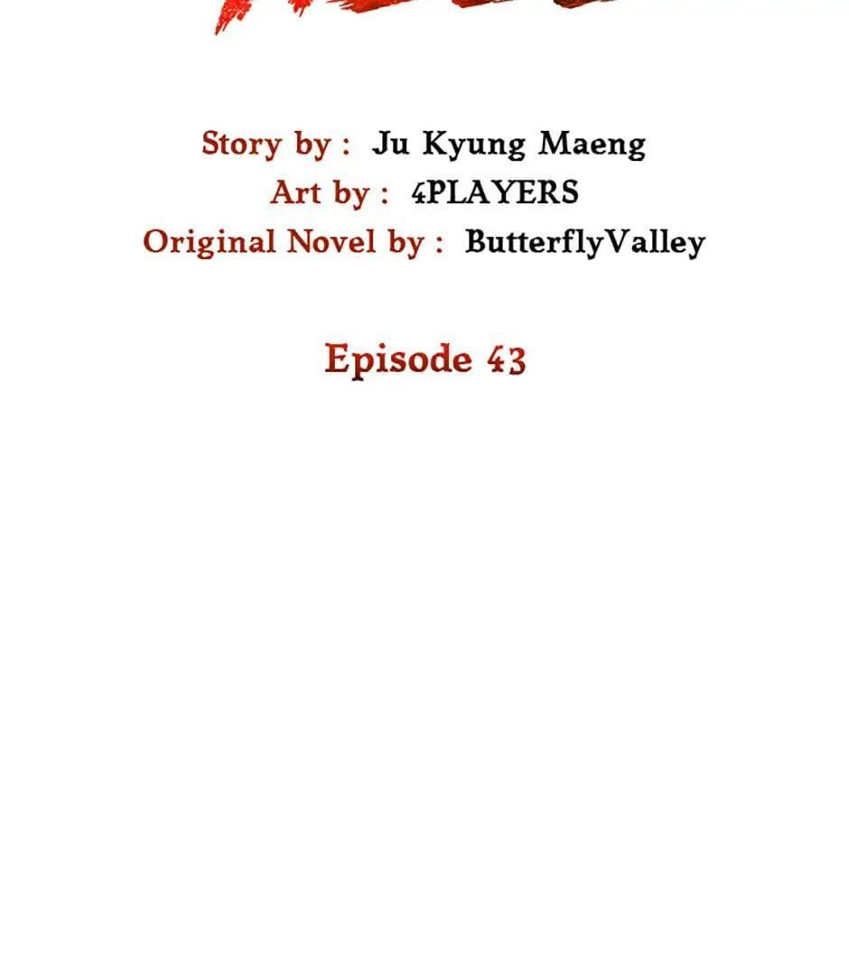 After Ten Millennia in Hell Chapter 43