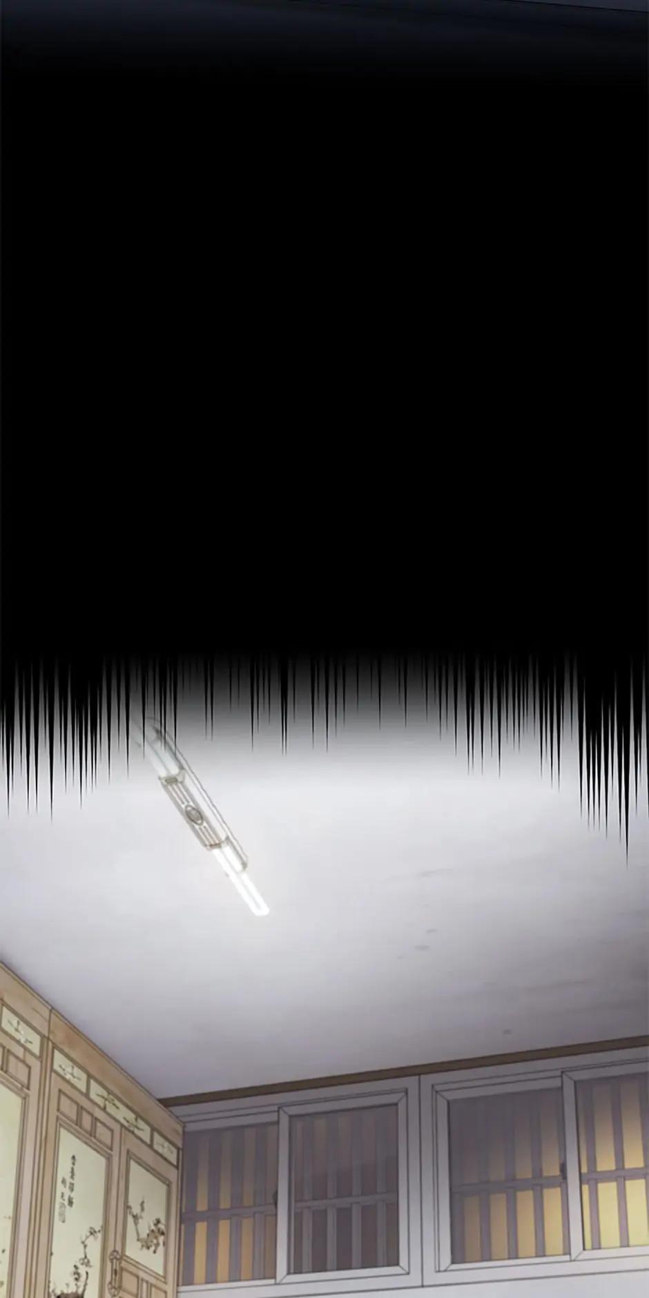 After Ten Millennia in Hell Chapter 46