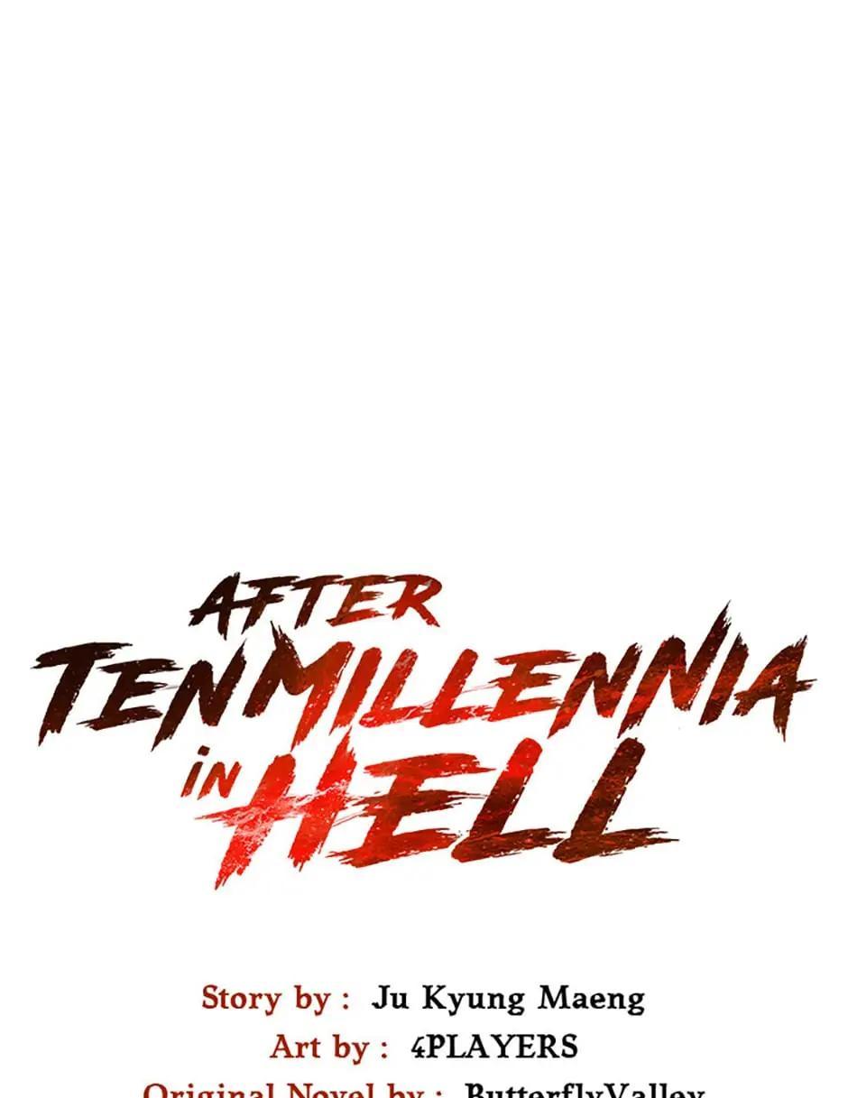 After Ten Millennia in Hell Chapter 56