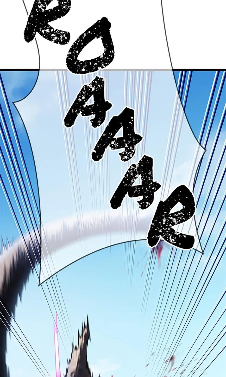 After Ten Millennia in Hell Chapter 61