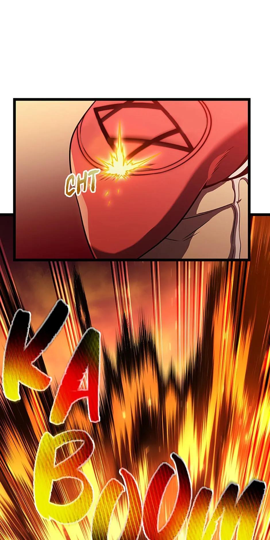 After Ten Millennia in Hell Chapter 64