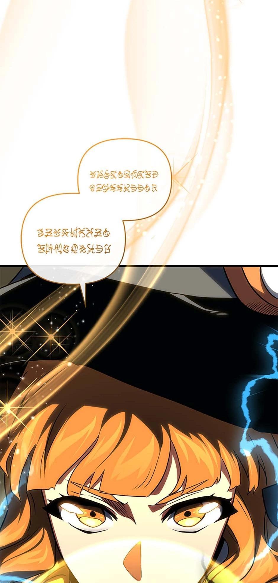 After Ten Millennia in Hell Chapter 77