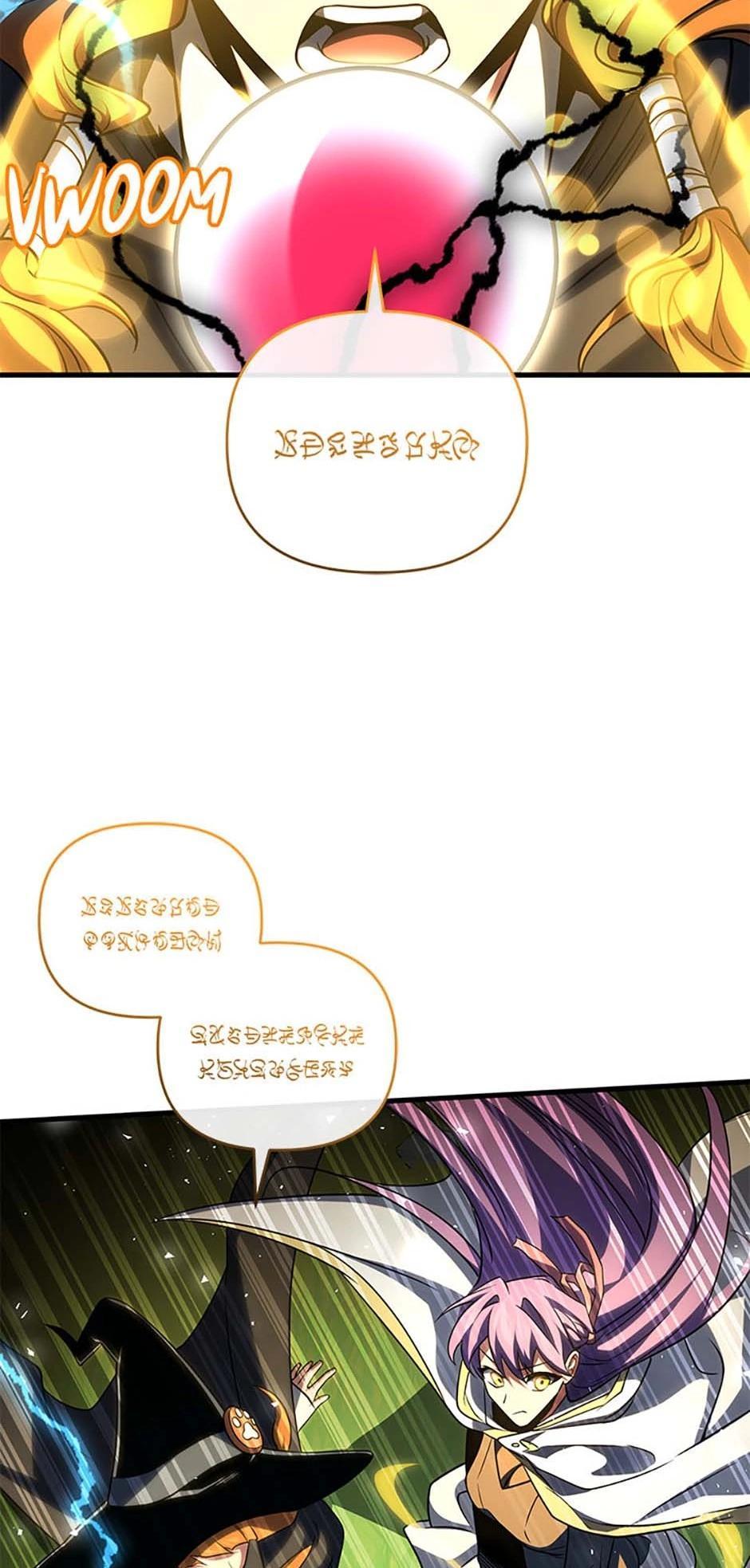 After Ten Millennia in Hell Chapter 77