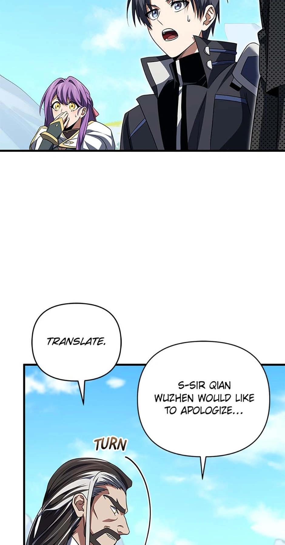 After Ten Millennia in Hell Chapter 77