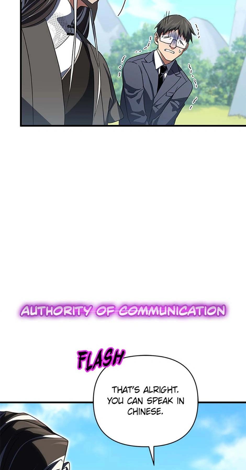 After Ten Millennia in Hell Chapter 77