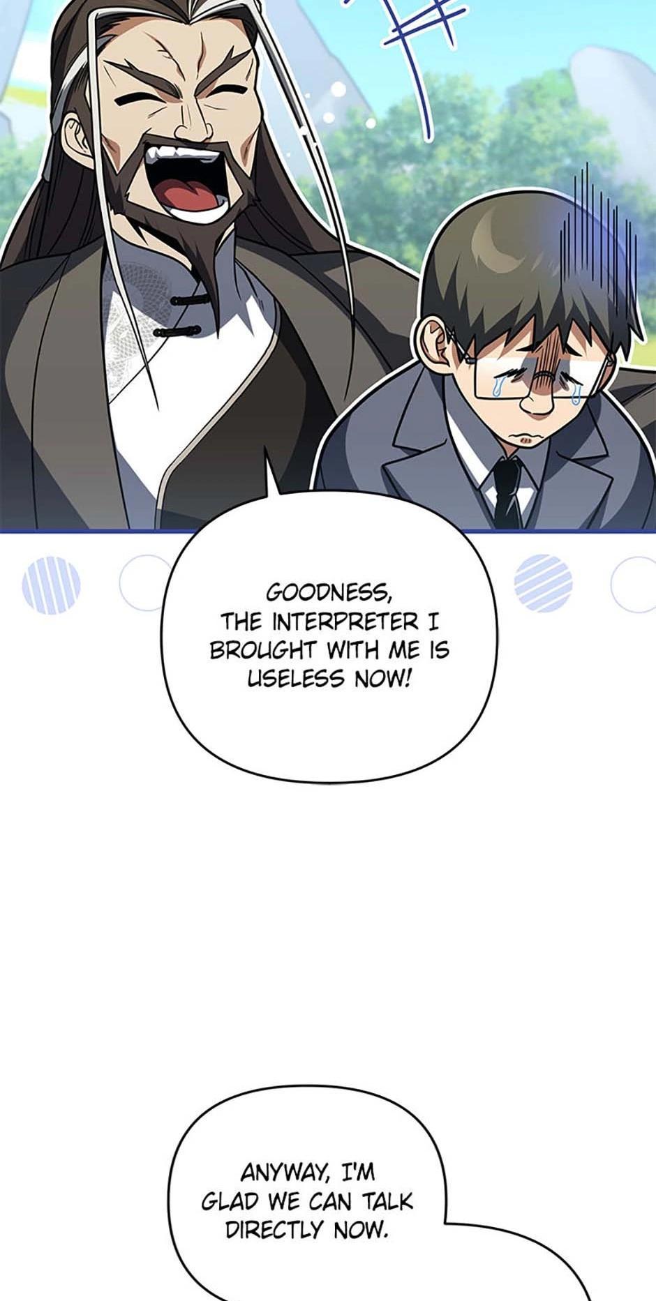 After Ten Millennia in Hell Chapter 78