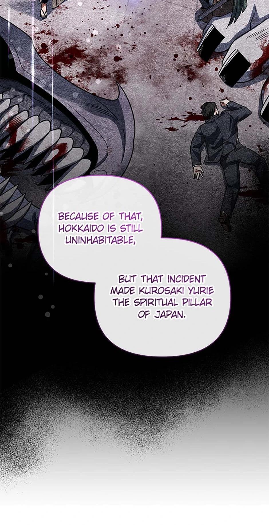 After Ten Millennia in Hell Chapter 80