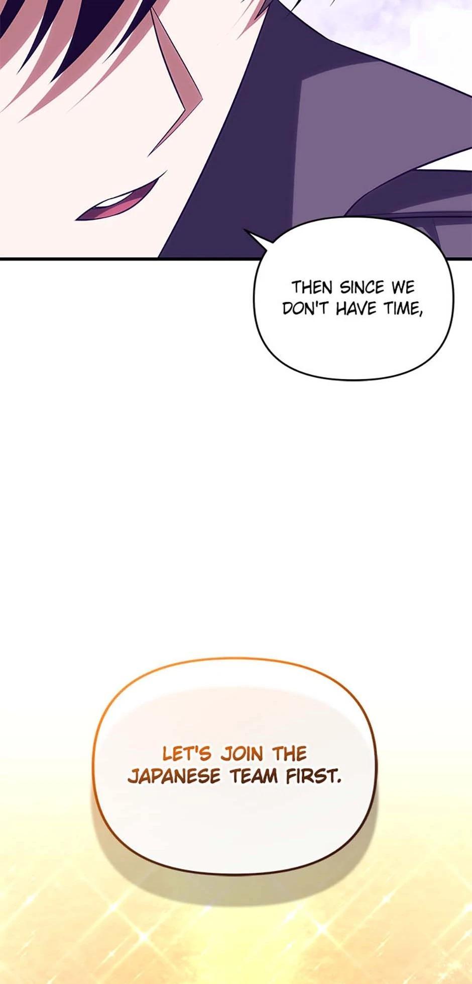 After Ten Millennia in Hell Chapter 81