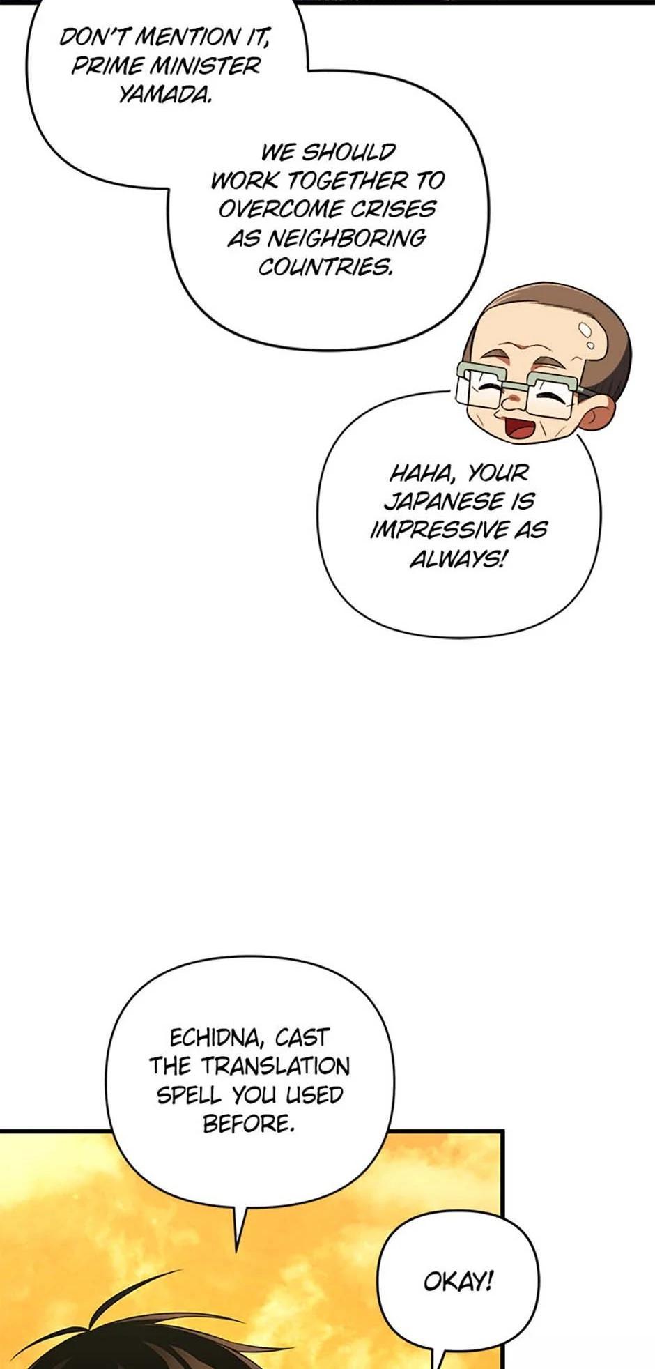 After Ten Millennia in Hell Chapter 81