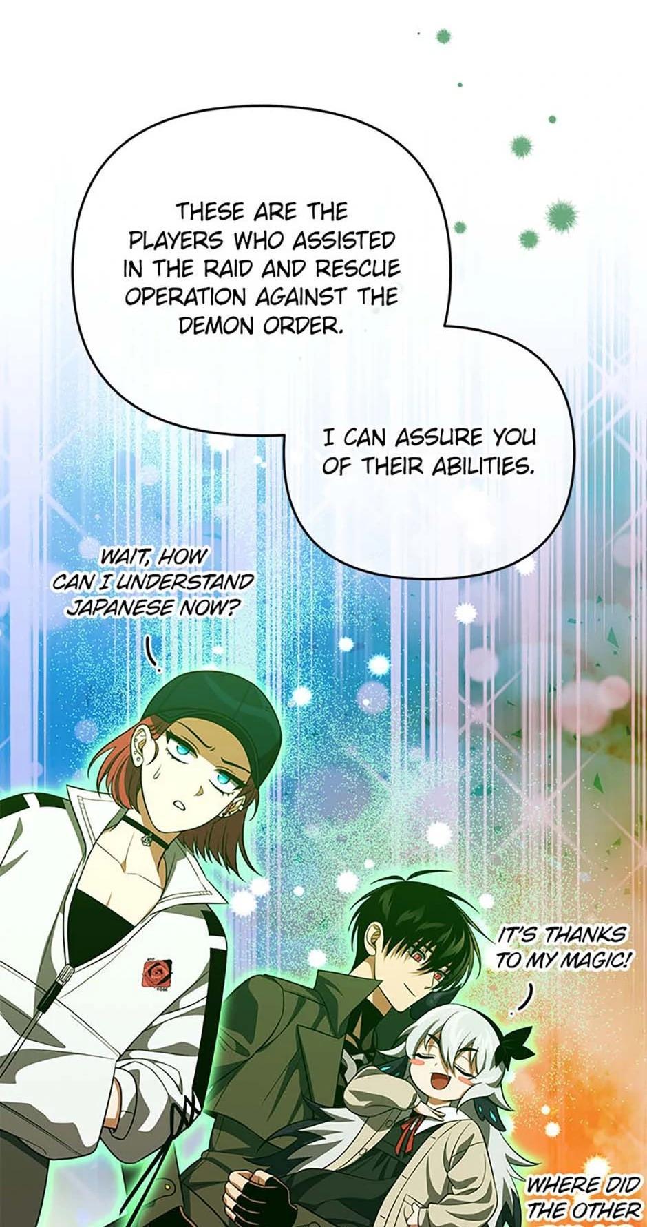 After Ten Millennia in Hell Chapter 81