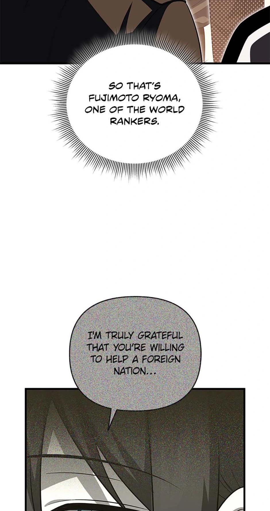 After Ten Millennia in Hell Chapter 81