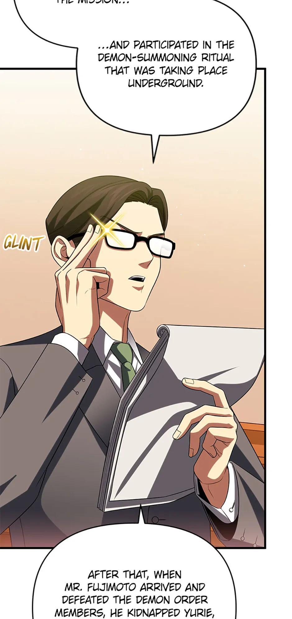 After Ten Millennia in Hell Chapter 84