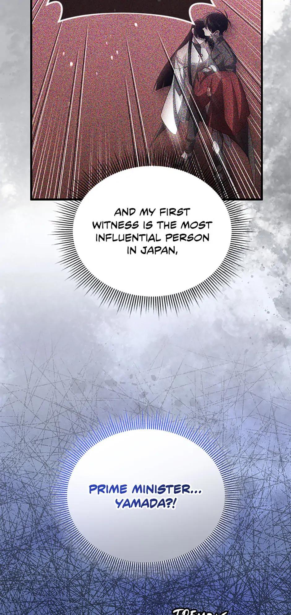 After Ten Millennia in Hell Chapter 84