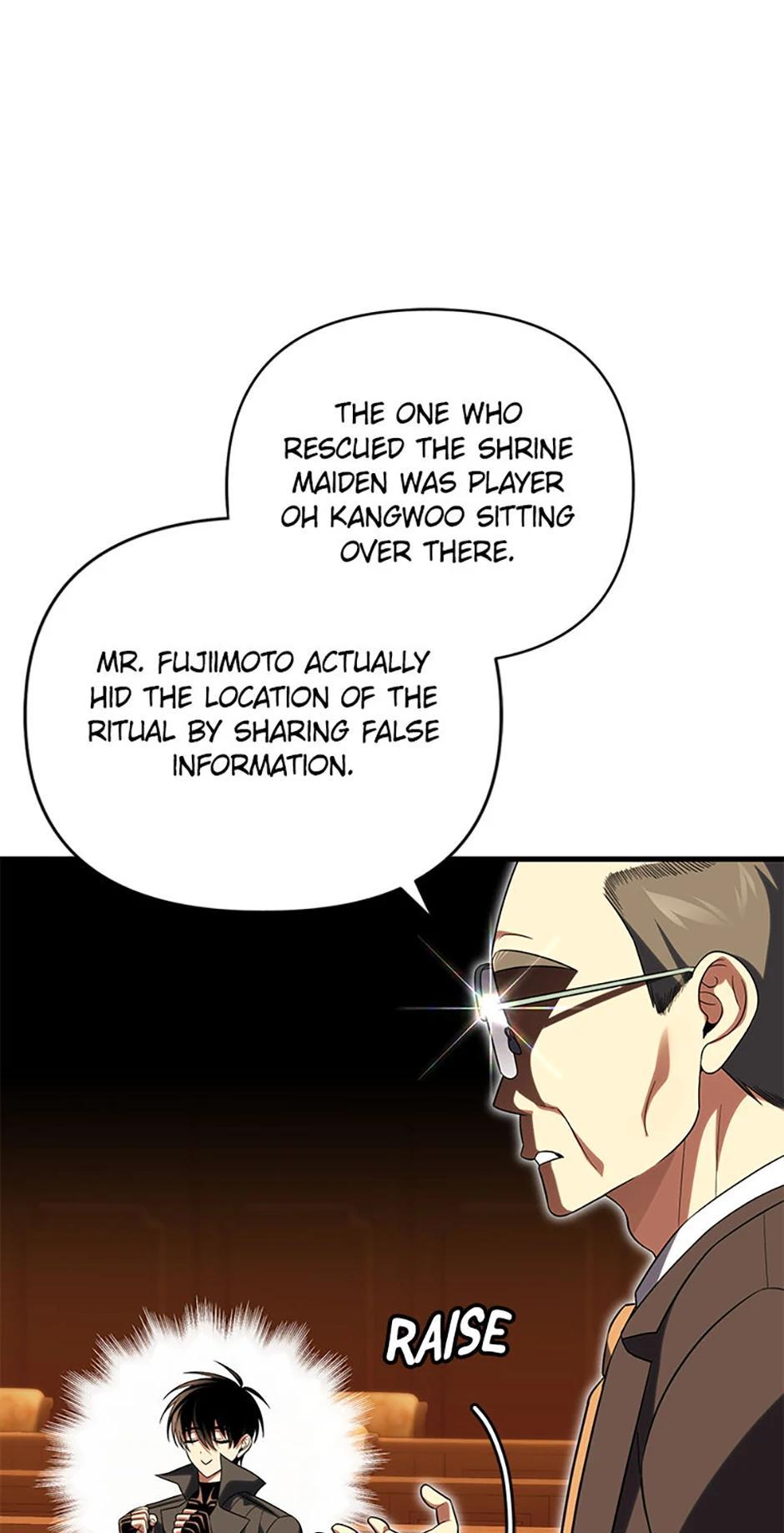 After Ten Millennia in Hell Chapter 84