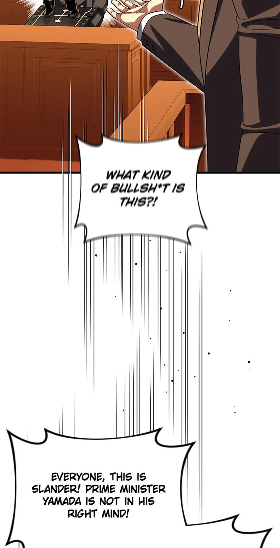 After Ten Millennia in Hell Chapter 84