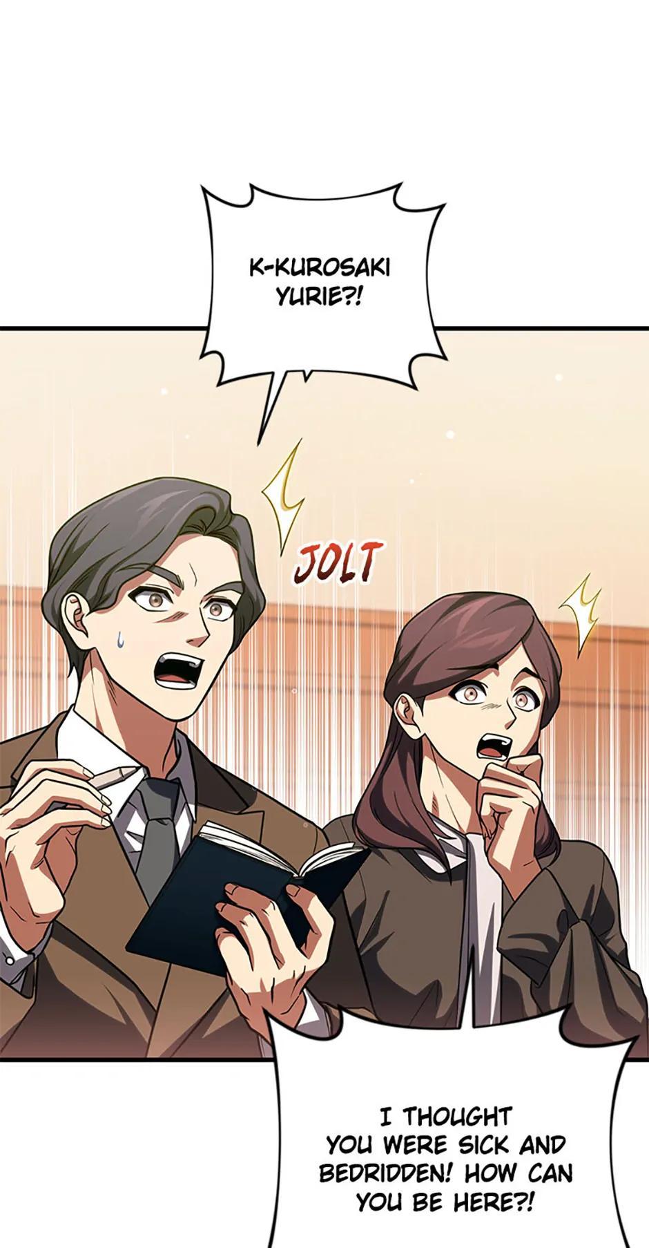 After Ten Millennia in Hell Chapter 84