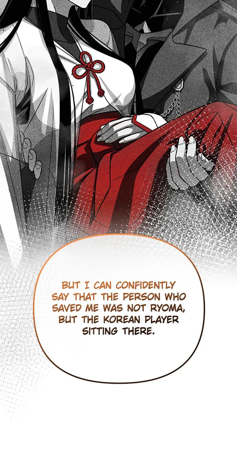 After Ten Millennia in Hell Chapter 84