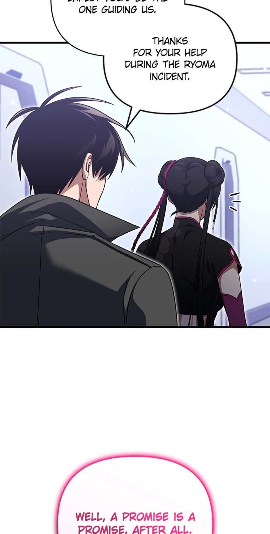 After Ten Millennia in Hell Chapter 94