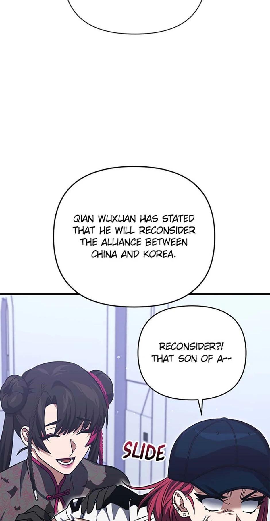 After Ten Millennia in Hell Chapter 94