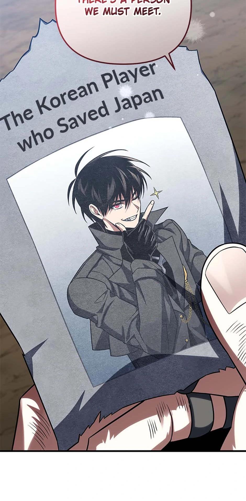 After Ten Millennia in Hell Chapter 95