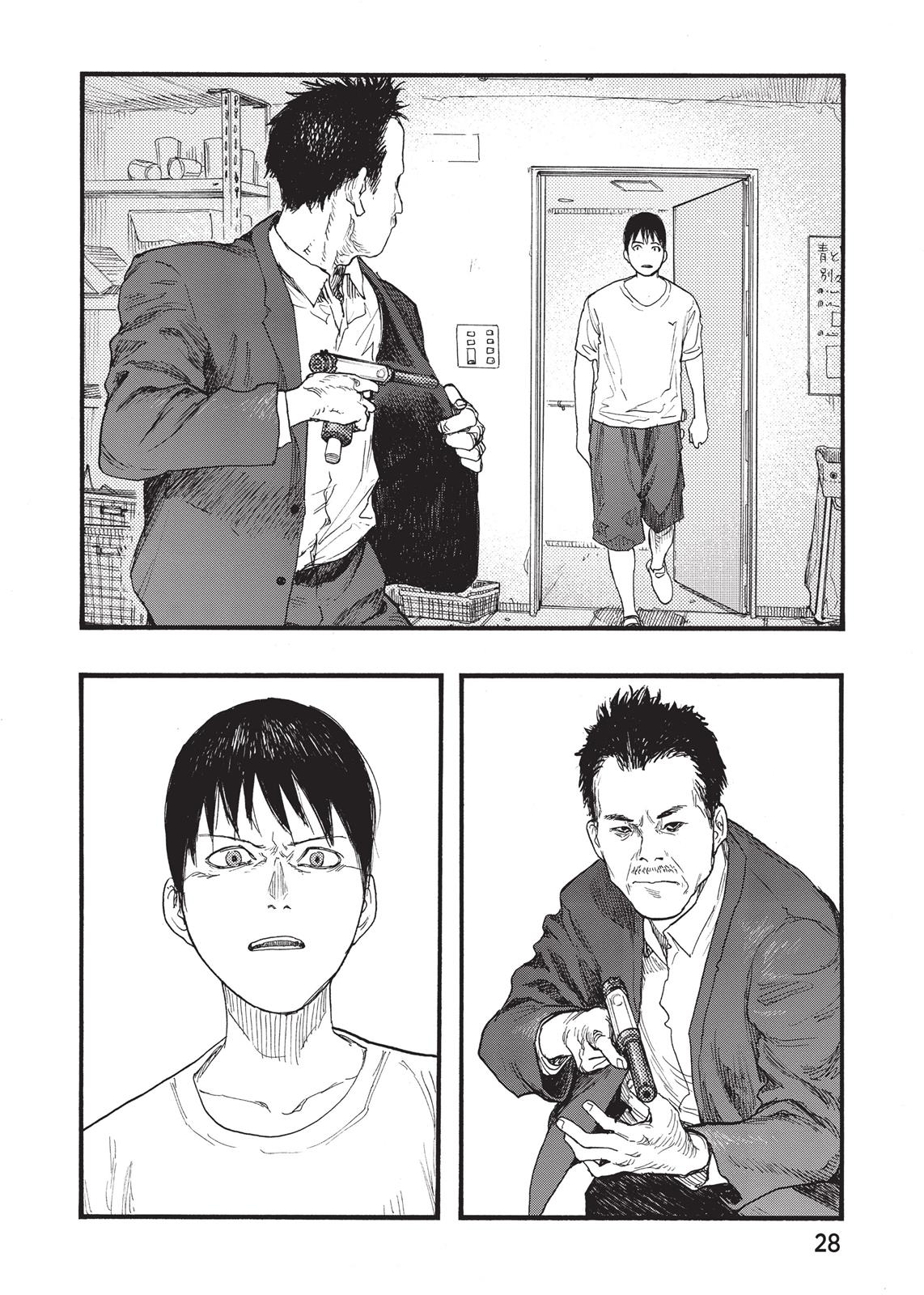 Page 28