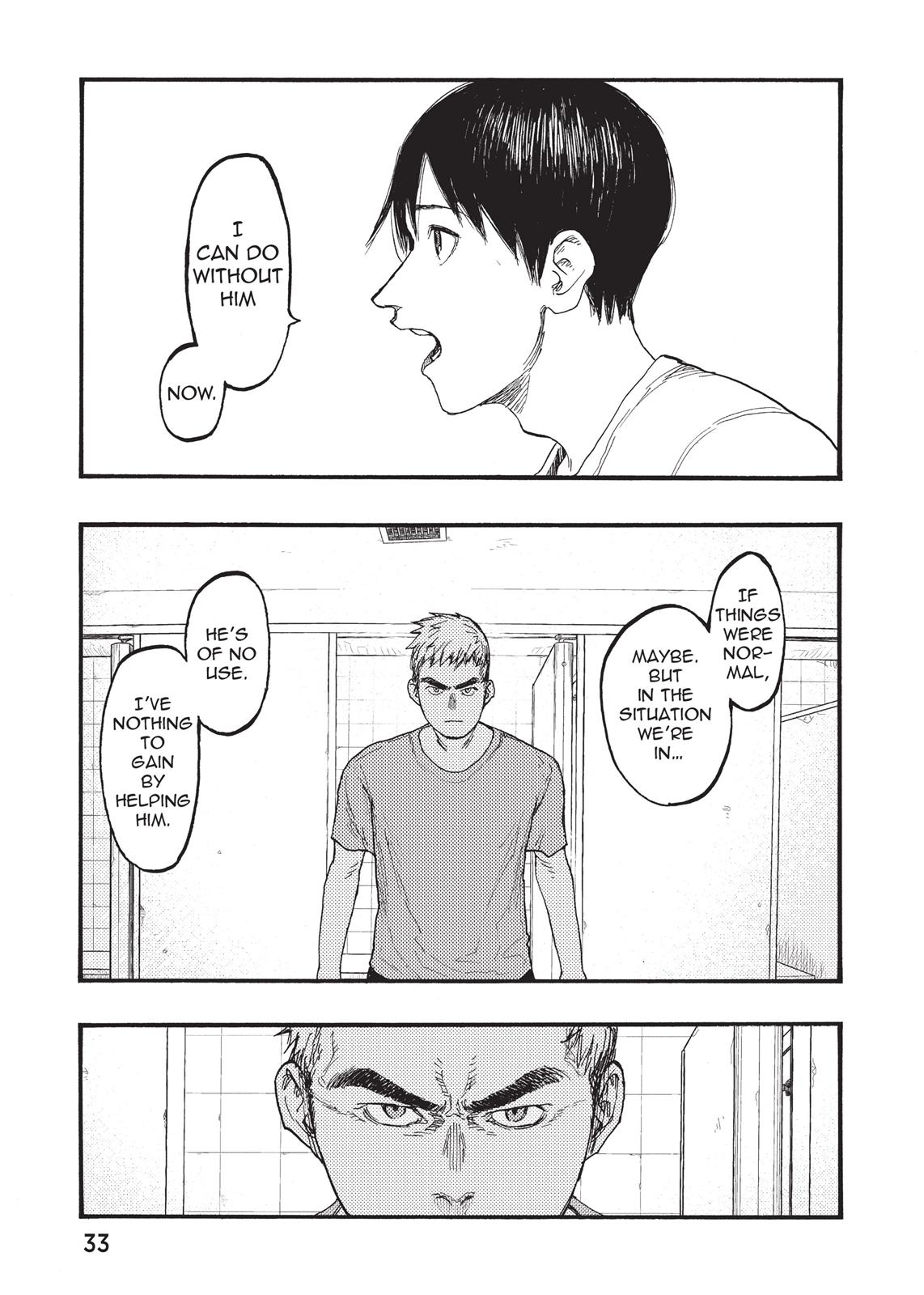 Page 33