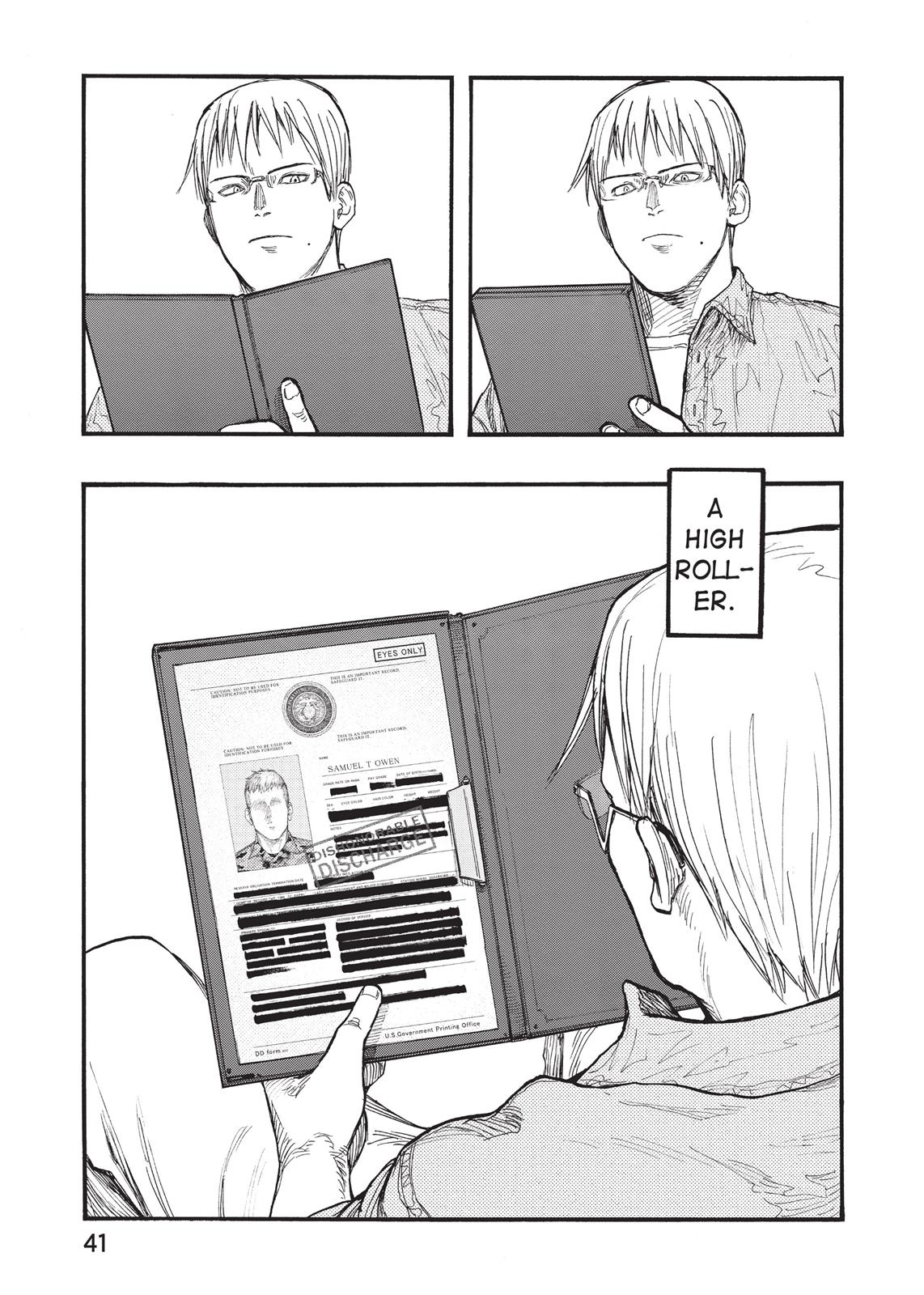 Page 42