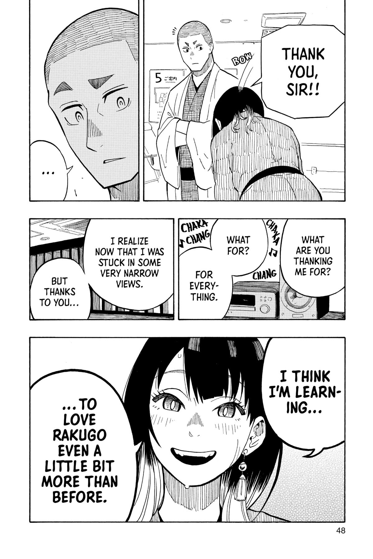 Akane-banashi Story 9 21