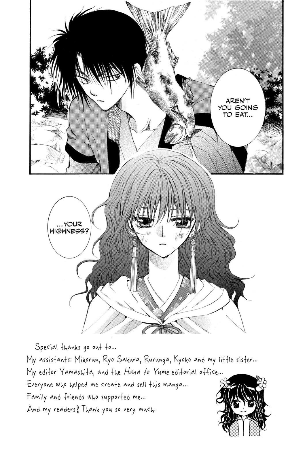 Yona of the Dawn Chapter 5 2