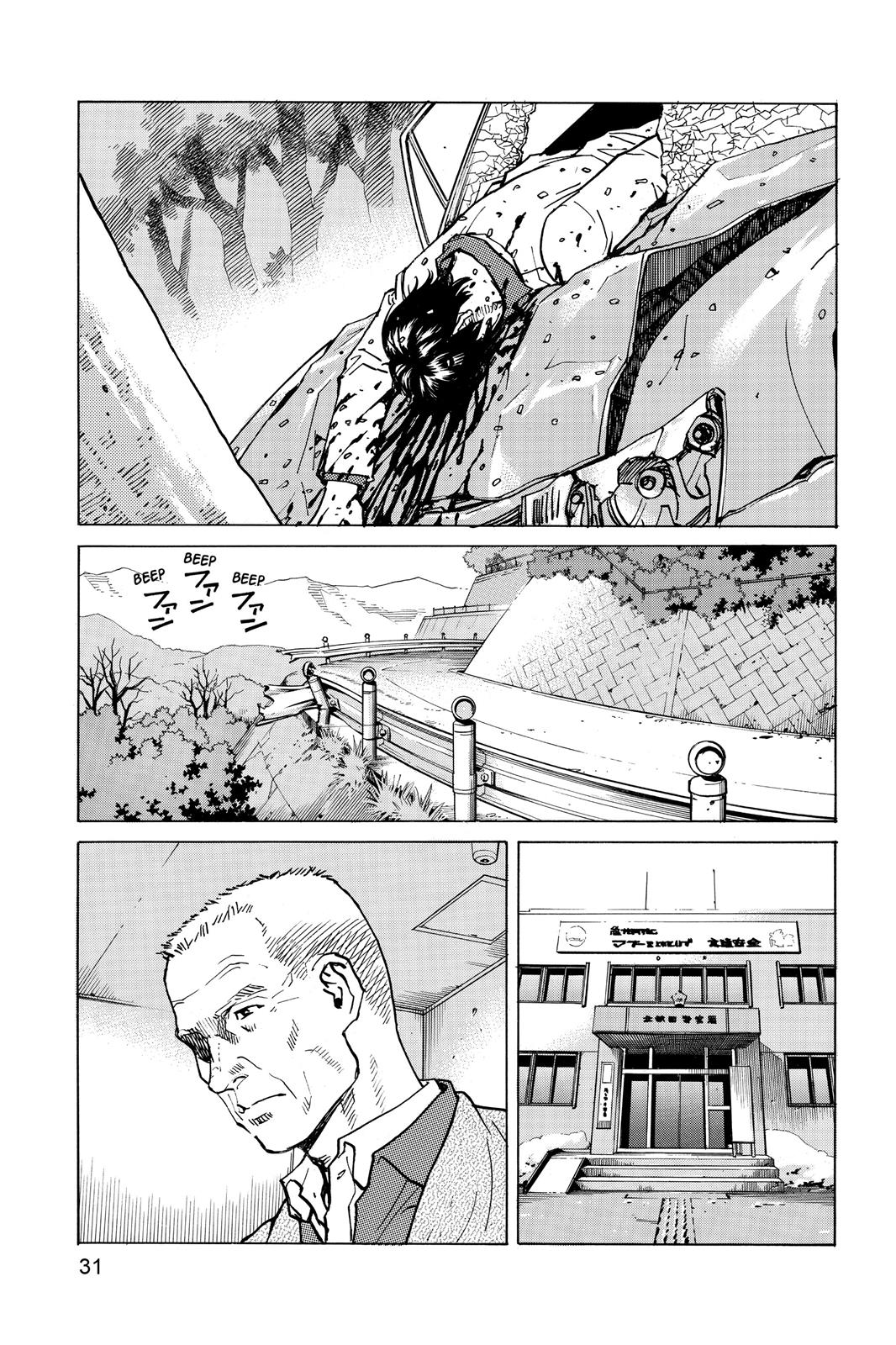Kapitel 1 — Page 31