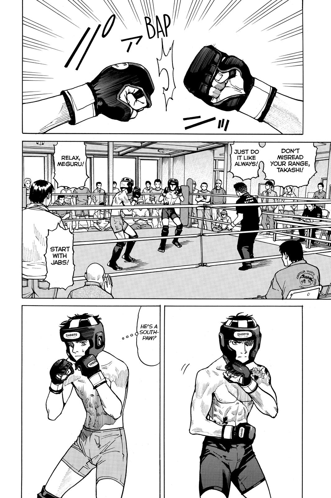 Chapter 3 — Page 4